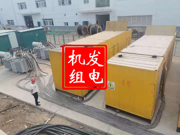 鄢陵发电机租赁必备常识