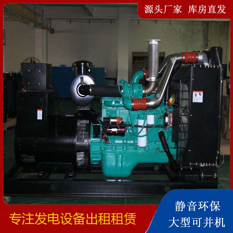 鄢陵发电机出租
