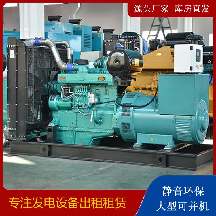 鄢陵出租发电车