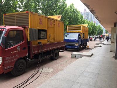 鄢陵发电车租赁-关于柴油发电机电压问题