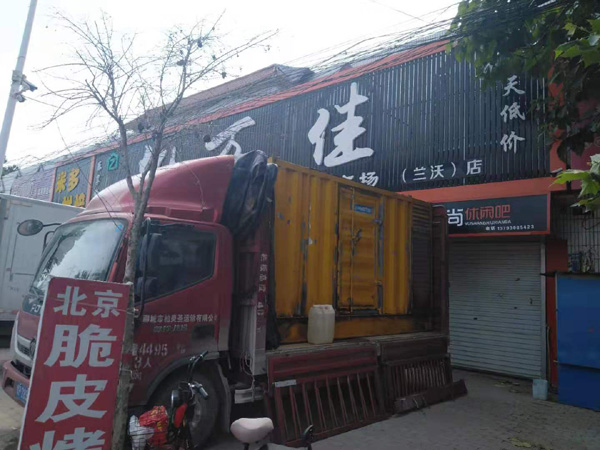 鄢陵发电机出租-柴油发电机组散热器如何检查与维护