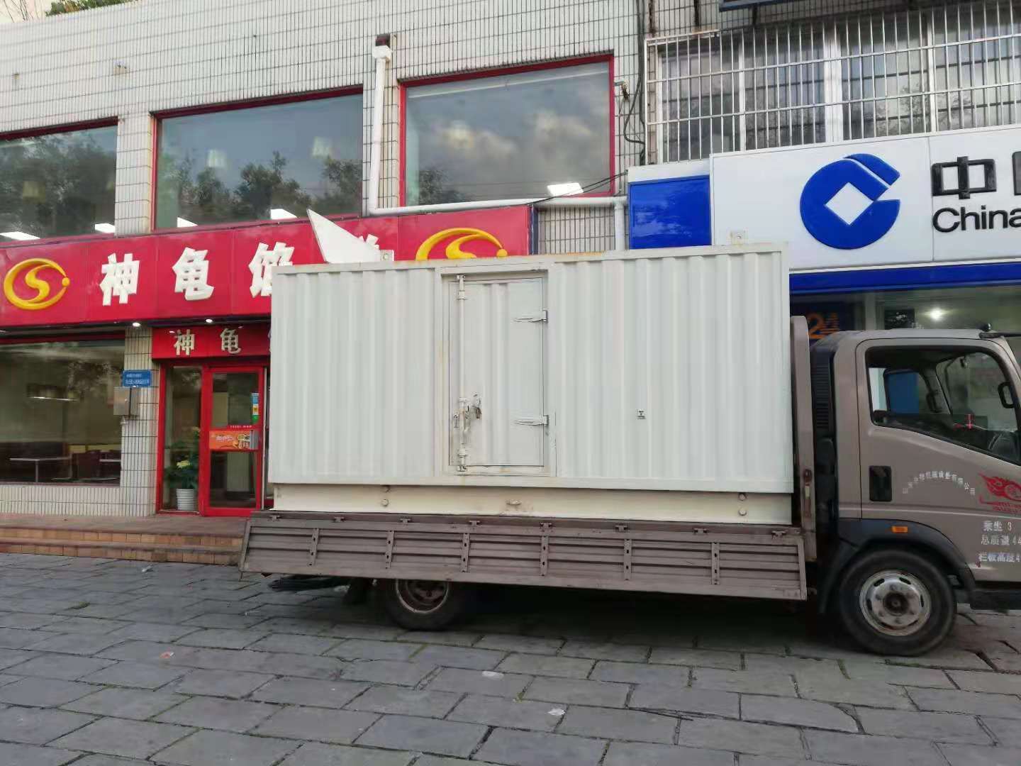 鄢陵出租发电机-柴油发电机组错误的启动方式