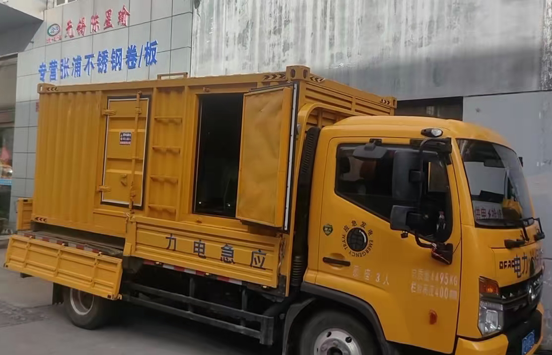 鄢陵安装和使用柴油发电机组需要注意哪些事项？