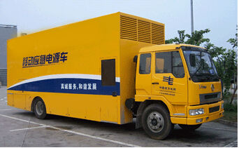 鄢陵发电机组如何判断水冷式机油散热器是否需要更换？